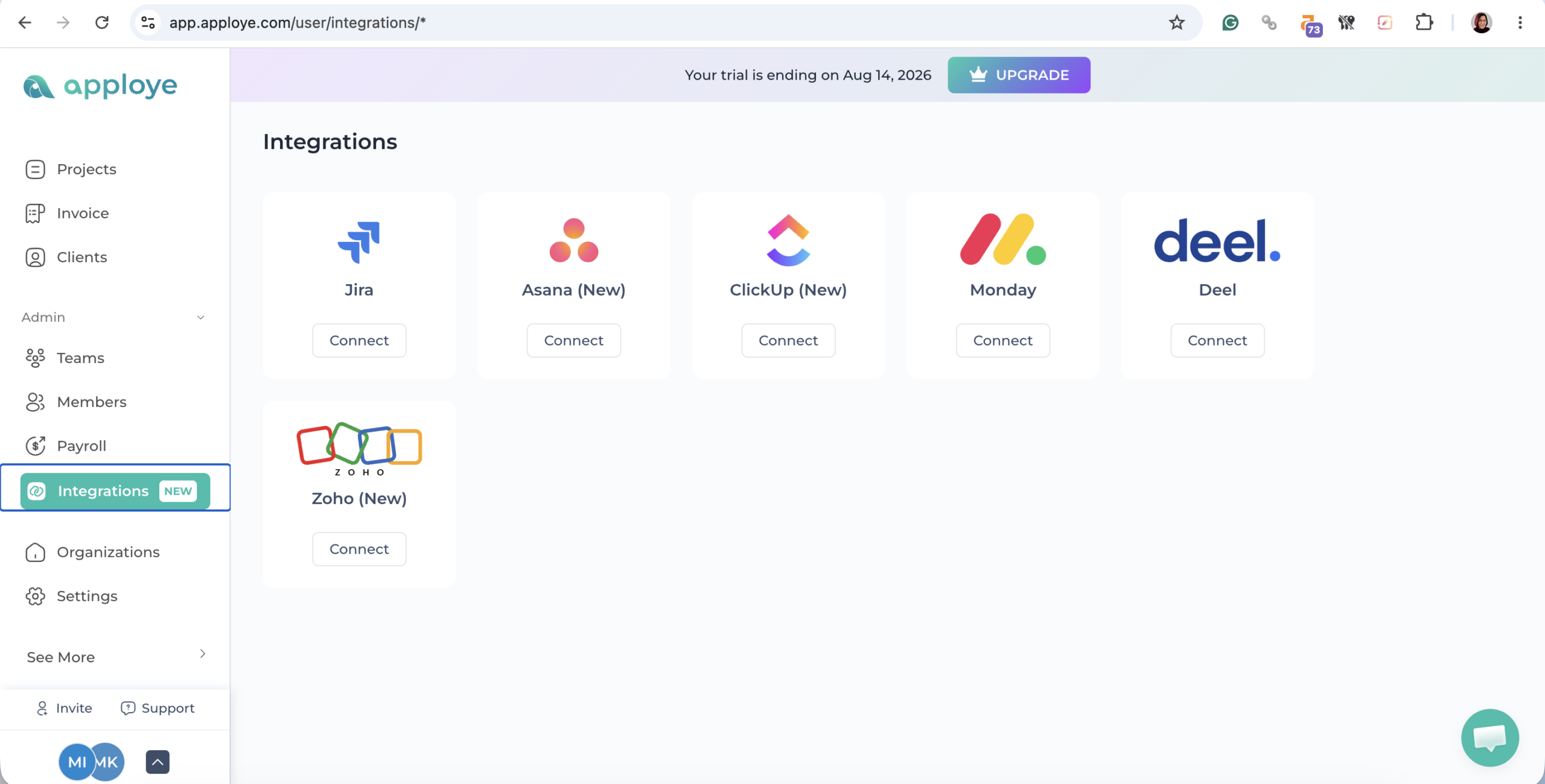 screenshots of integrations dashboard in apploye